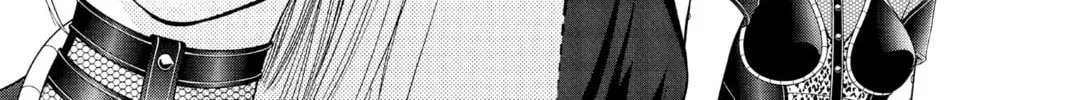 Read Skip Beat! chapter 309 image 21 on Lezhin