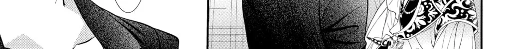 Read Skip Beat! chapter 309 image 25 on Lezhin