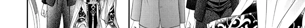Read Skip Beat! chapter 309 image 27 on Lezhin