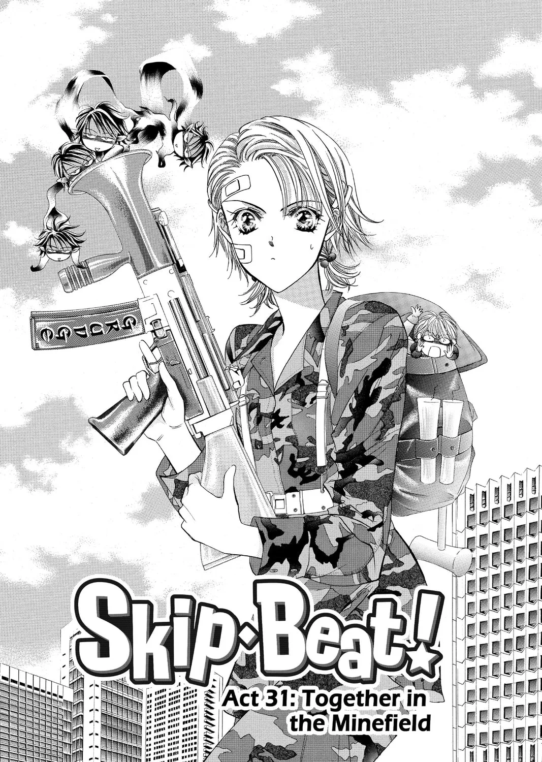 Read Skip Beat! chapter 31 image 0 on Lezhin
