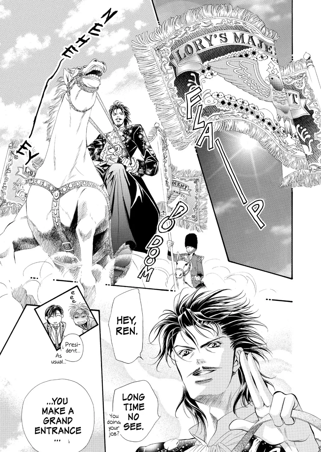 Read Skip Beat! chapter 31 image 12 on Lezhin