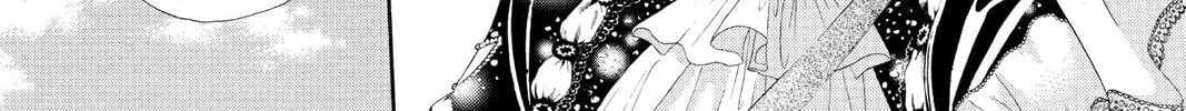 Read Skip Beat! chapter 31 image 13 on Lezhin