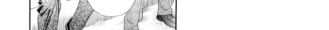 Read Skip Beat! chapter 31 image 15 on Lezhin