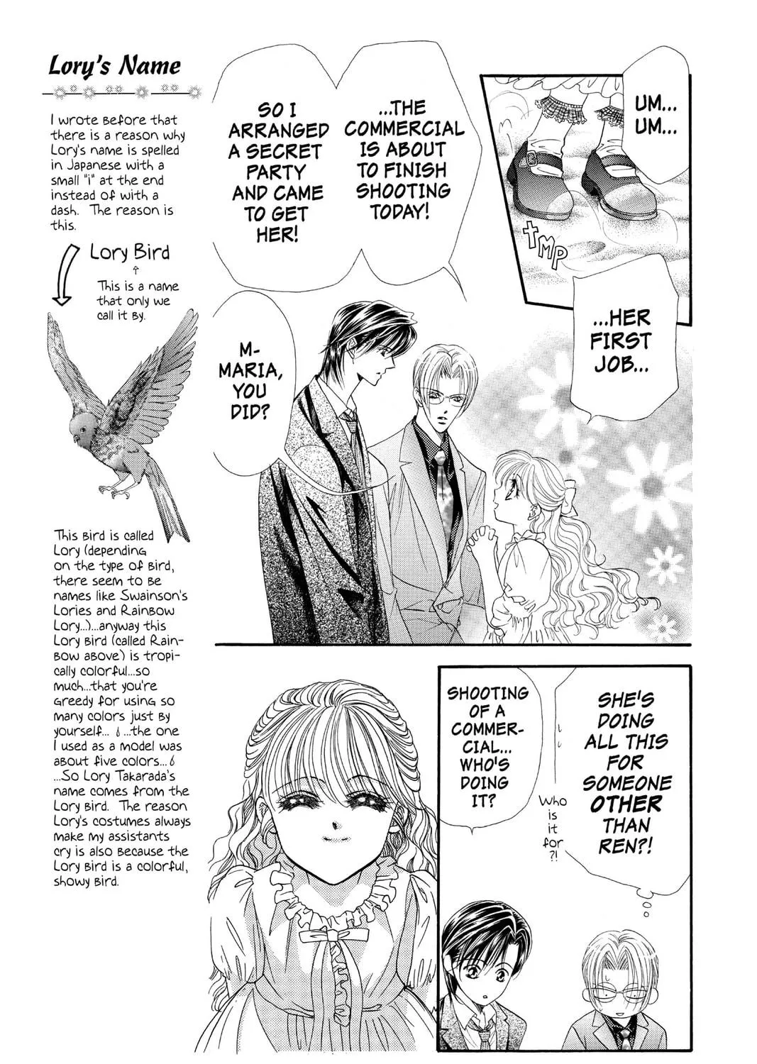 Read Skip Beat! chapter 31 image 16 on Lezhin