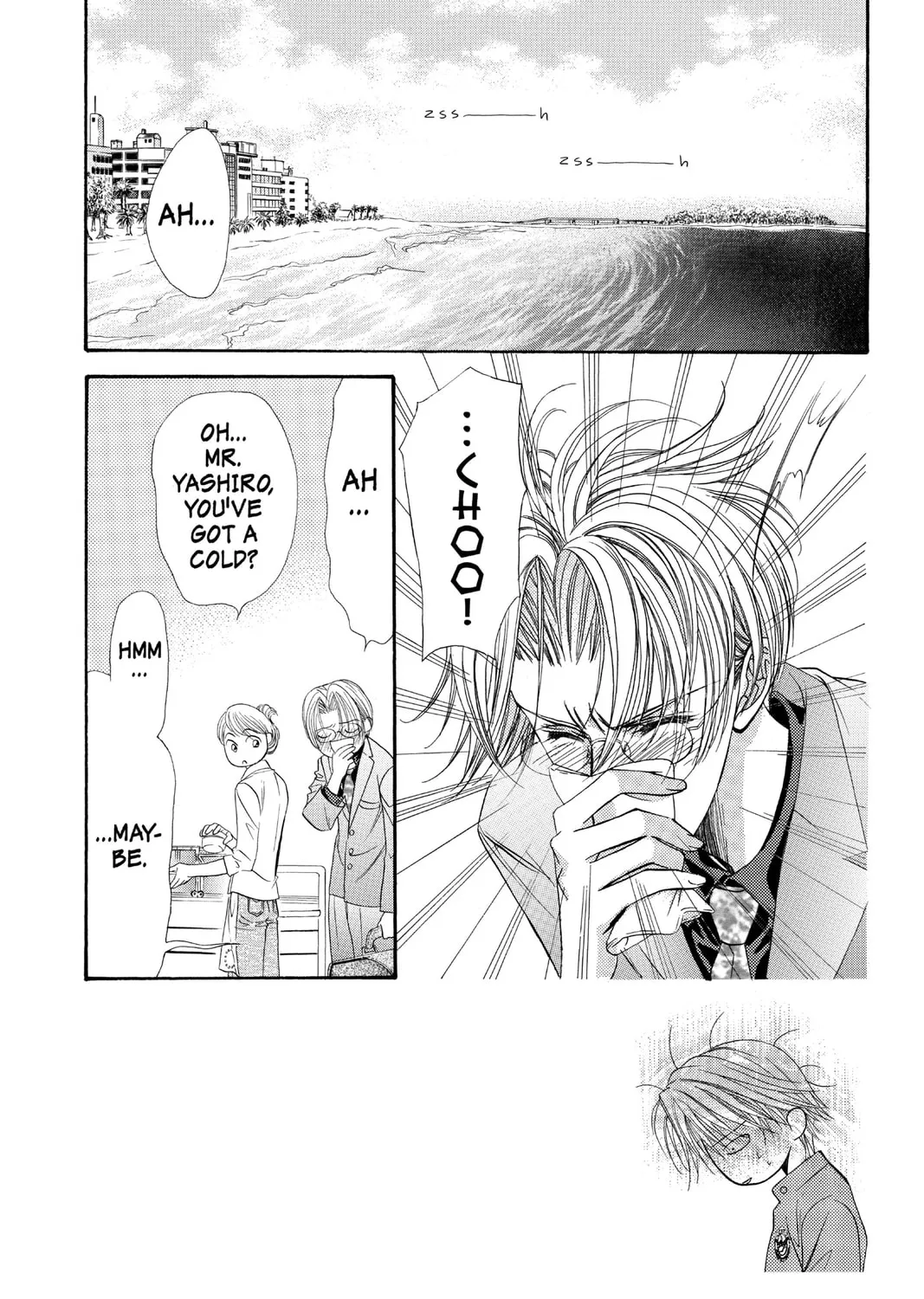 Read Skip Beat! chapter 31 image 2 on Lezhin