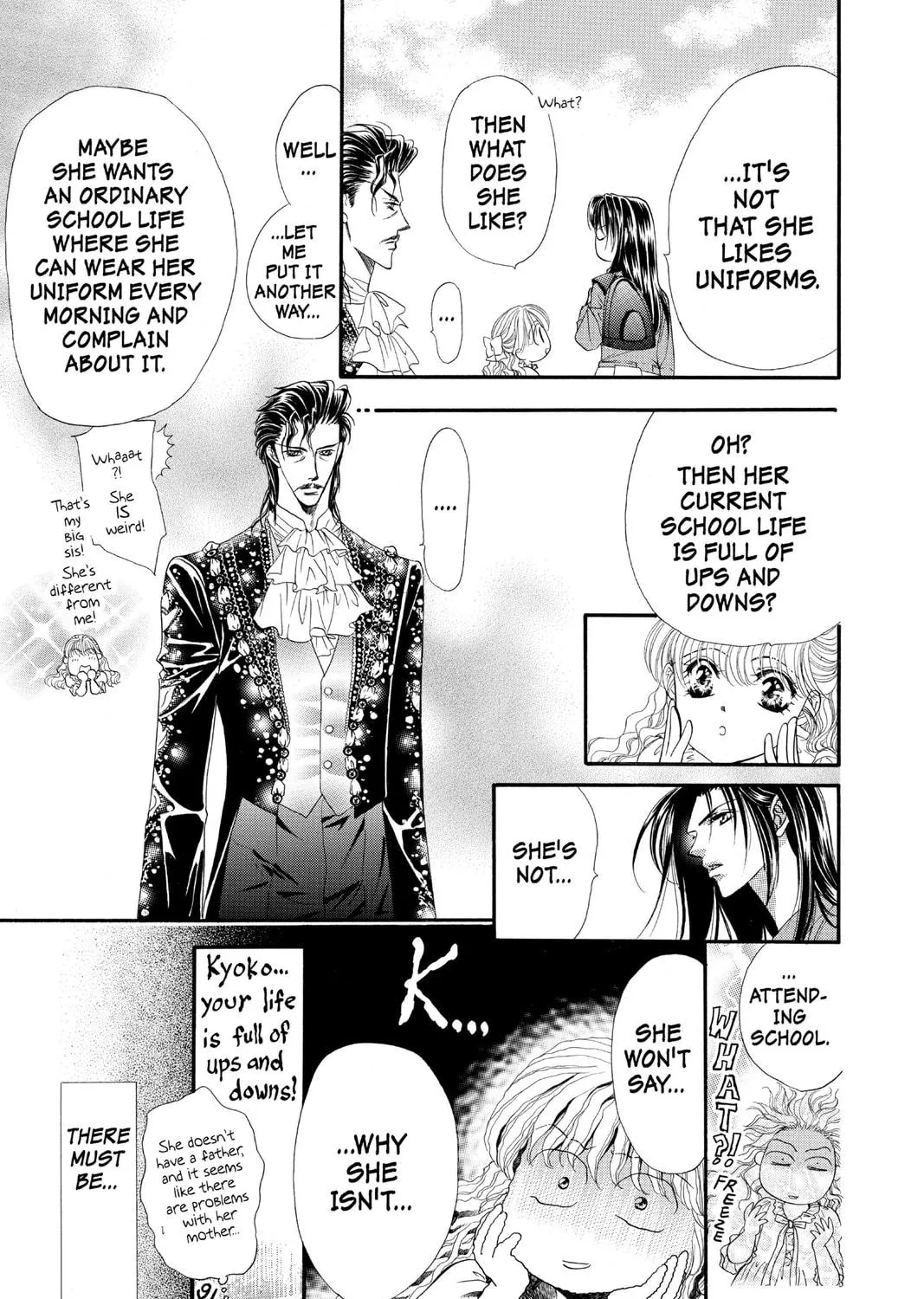 Read Skip Beat! chapter 31 image 40 on Lezhin