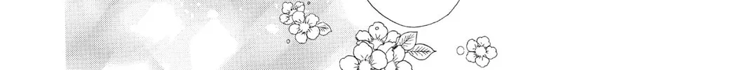Read Skip Beat! chapter 31 image 43 on Lezhin