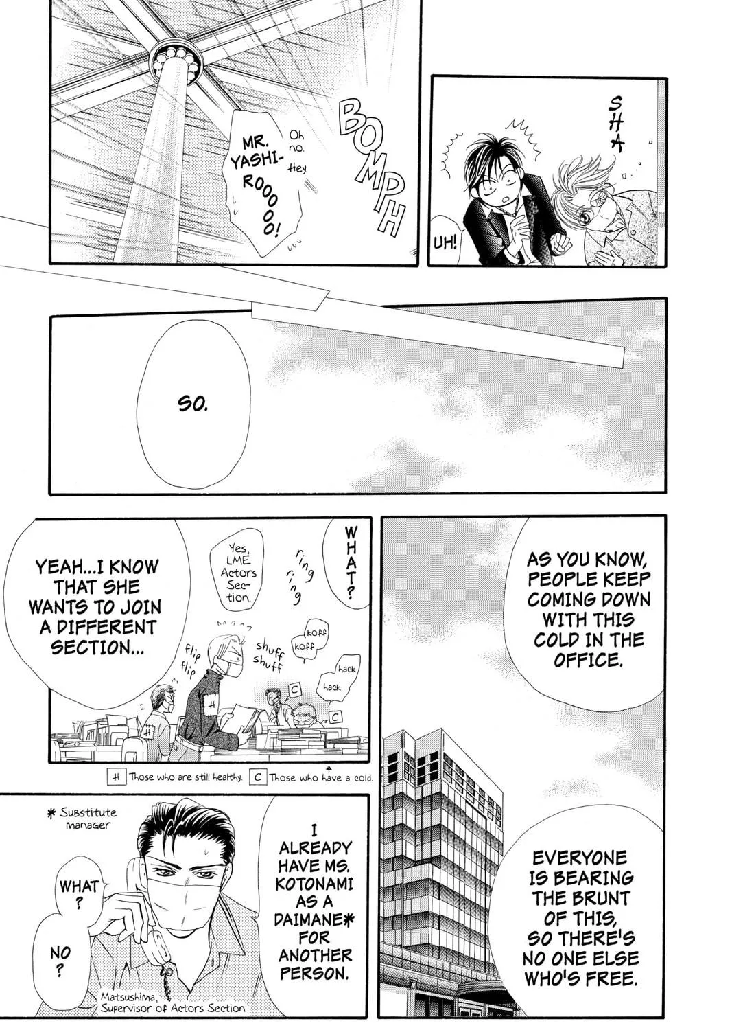 Read Skip Beat! chapter 31 image 52 on Lezhin