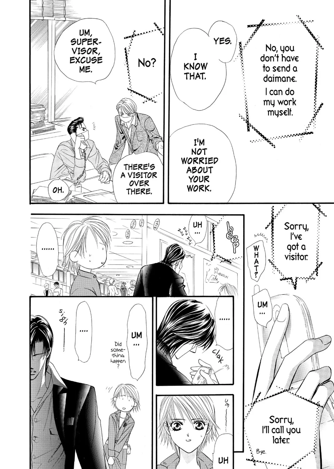 Read Skip Beat! chapter 31 image 54 on Lezhin