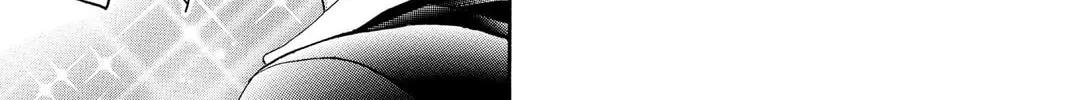 Read Skip Beat! chapter 31 image 57 on Lezhin