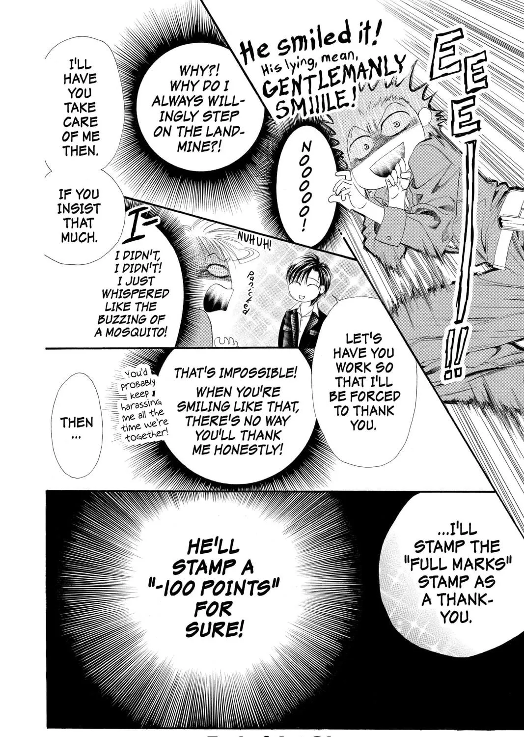 Read Skip Beat! chapter 31 image 58 on Lezhin