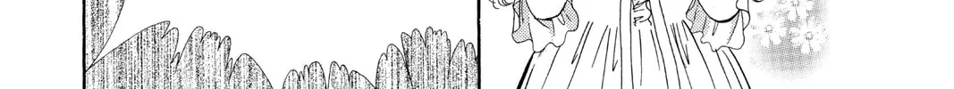 Read Skip Beat! chapter 31 image 7 on Lezhin