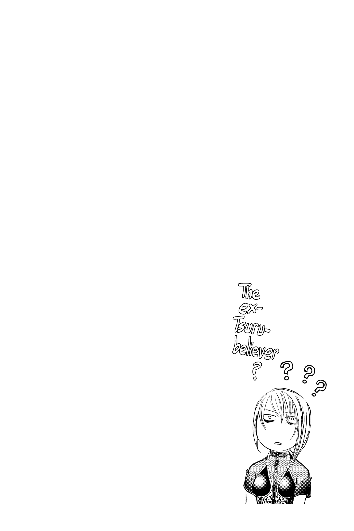 Read Skip Beat! chapter 310.1 image 1 on Lezhin