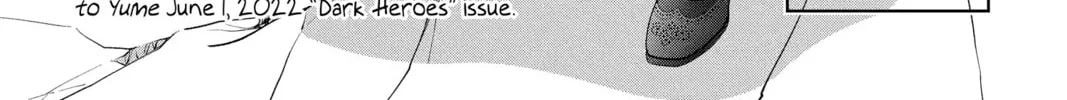Read Skip Beat! chapter 310.5 image 1 on Lezhin