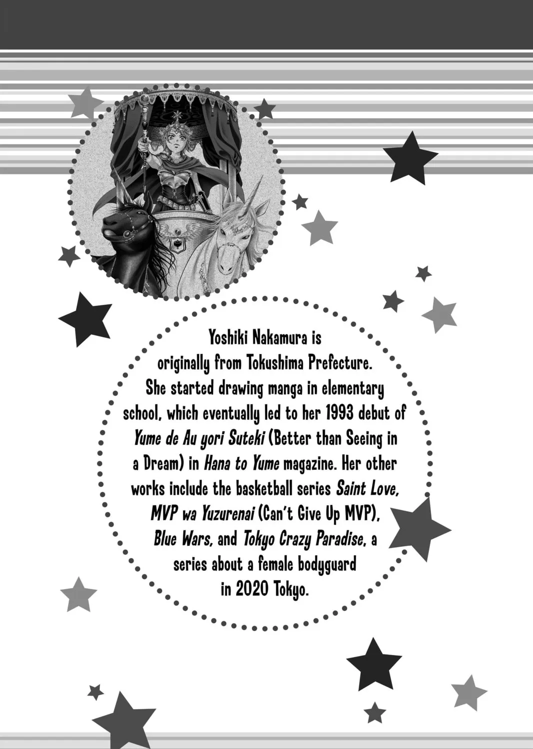 Read Skip Beat! chapter 310.5 image 6 on Lezhin