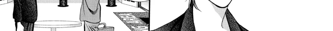 Read Skip Beat! chapter 310 image 13 on Lezhin