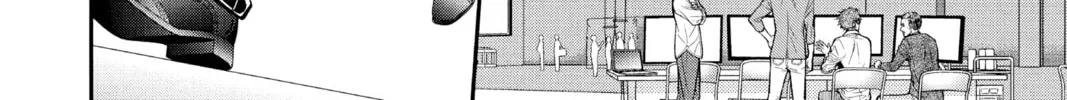 Read Skip Beat! chapter 310 image 15 on Lezhin