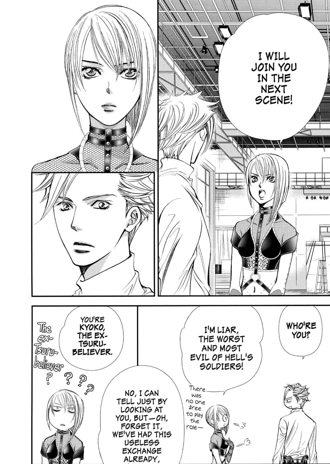 Read Skip Beat! chapter 310 image 18 on Lezhin