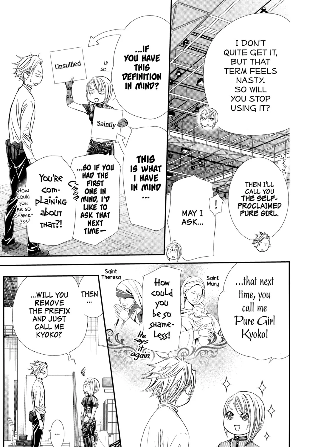 Read Skip Beat! chapter 310 image 20 on Lezhin