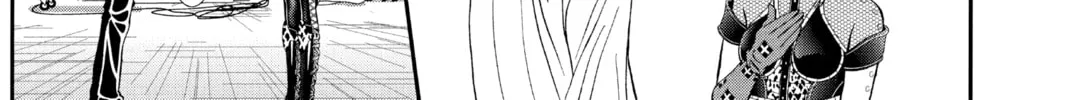 Read Skip Beat! chapter 310 image 21 on Lezhin