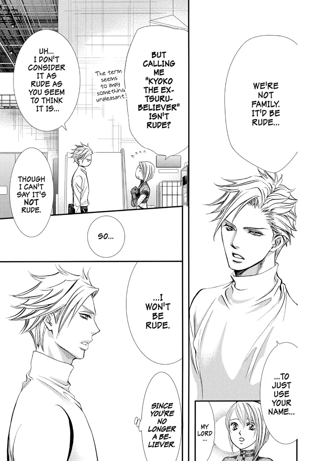 Read Skip Beat! chapter 310 image 24 on Lezhin