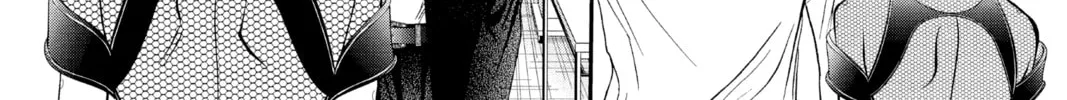 Read Skip Beat! chapter 310 image 27 on Lezhin