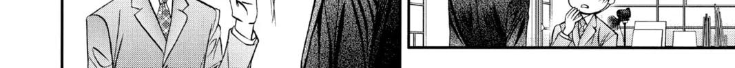 Read Skip Beat! chapter 310 image 3 on Lezhin