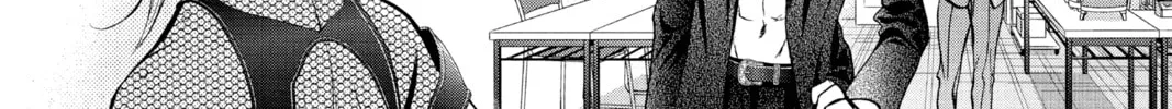 Read Skip Beat! chapter 310 image 31 on Lezhin