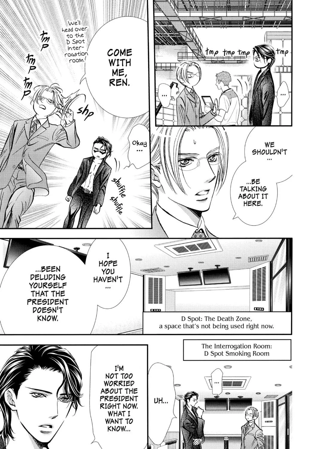 Read Skip Beat! chapter 310 image 4 on Lezhin