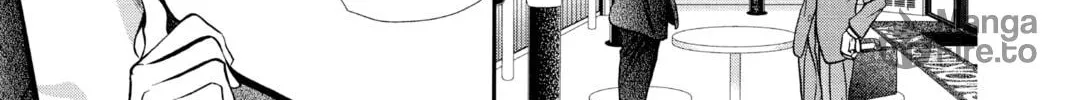 Read Skip Beat! chapter 310 image 5 on Lezhin