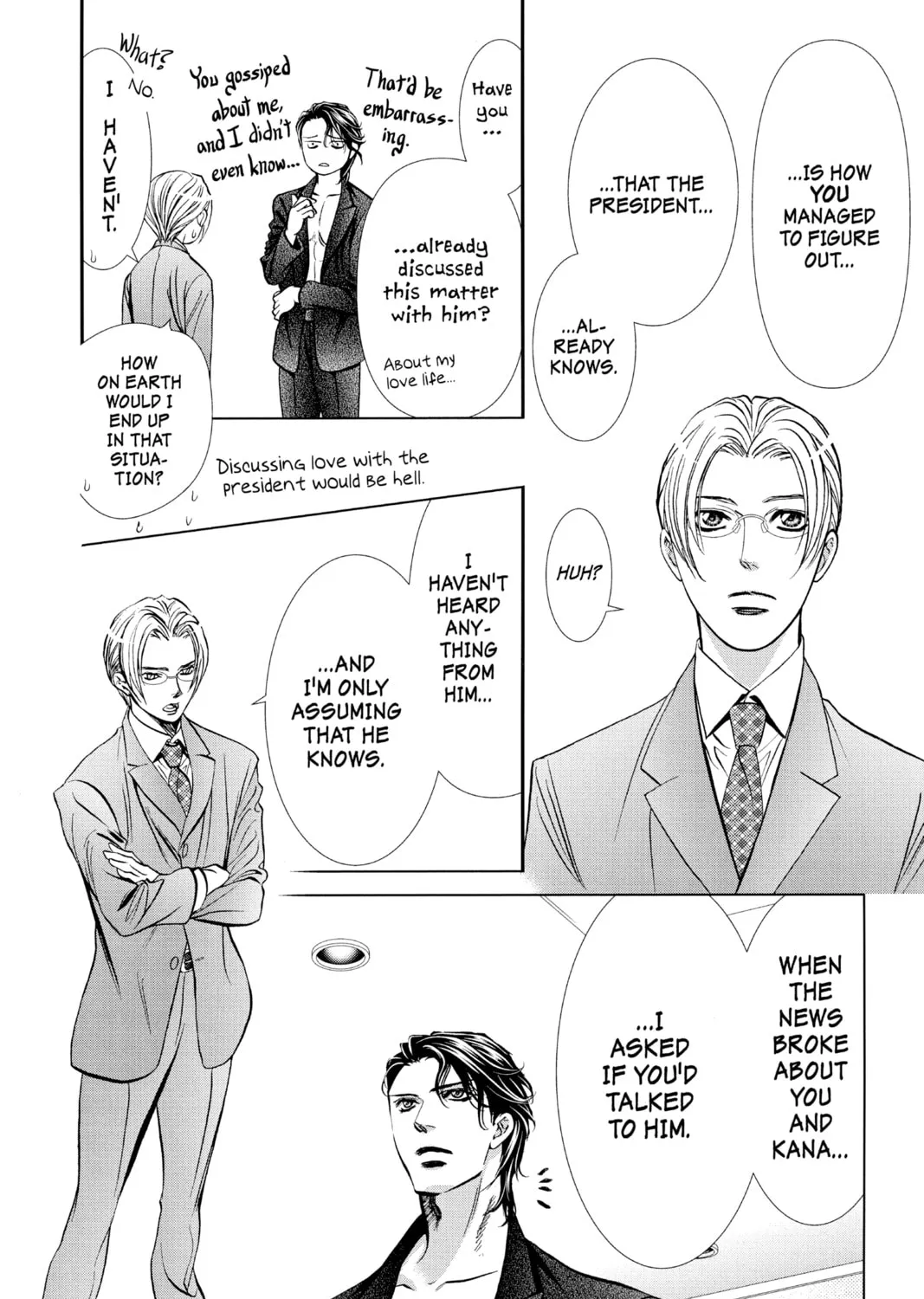 Read Skip Beat! chapter 310 image 6 on Lezhin