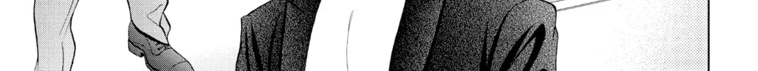 Read Skip Beat! chapter 310 image 7 on Lezhin