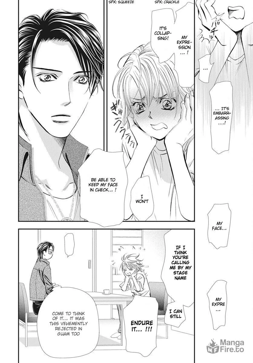 Read Skip Beat! chapter 311 image 11 on Lezhin