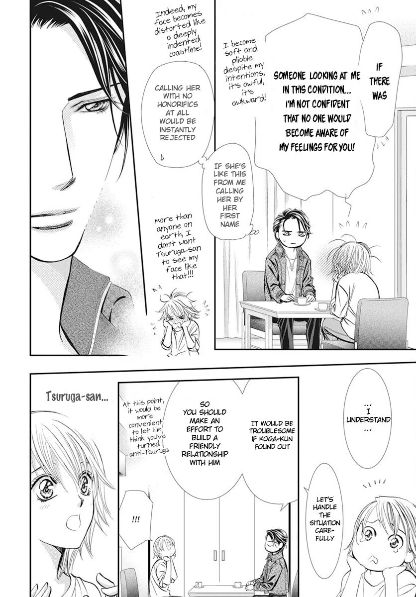 Read Skip Beat! chapter 311 image 13 on Lezhin