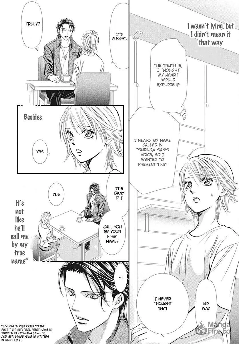Read Skip Beat! chapter 311 image 5 on Lezhin