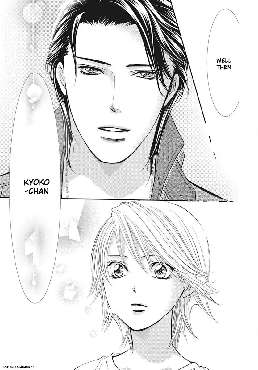 Read Skip Beat! chapter 311 image 6 on Lezhin