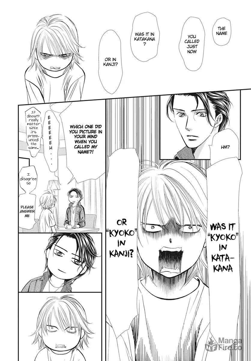 Read Skip Beat! chapter 311 image 9 on Lezhin