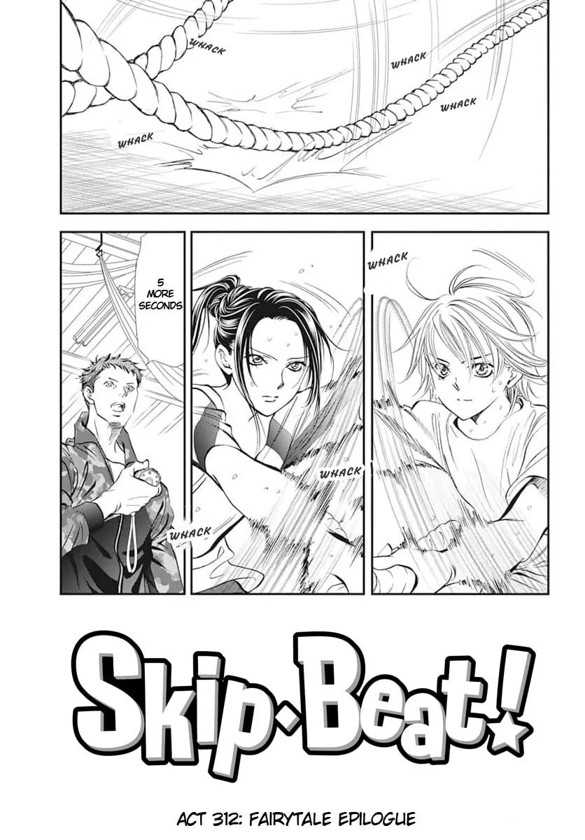 Read Skip Beat! chapter 312 image 0 on Lezhin