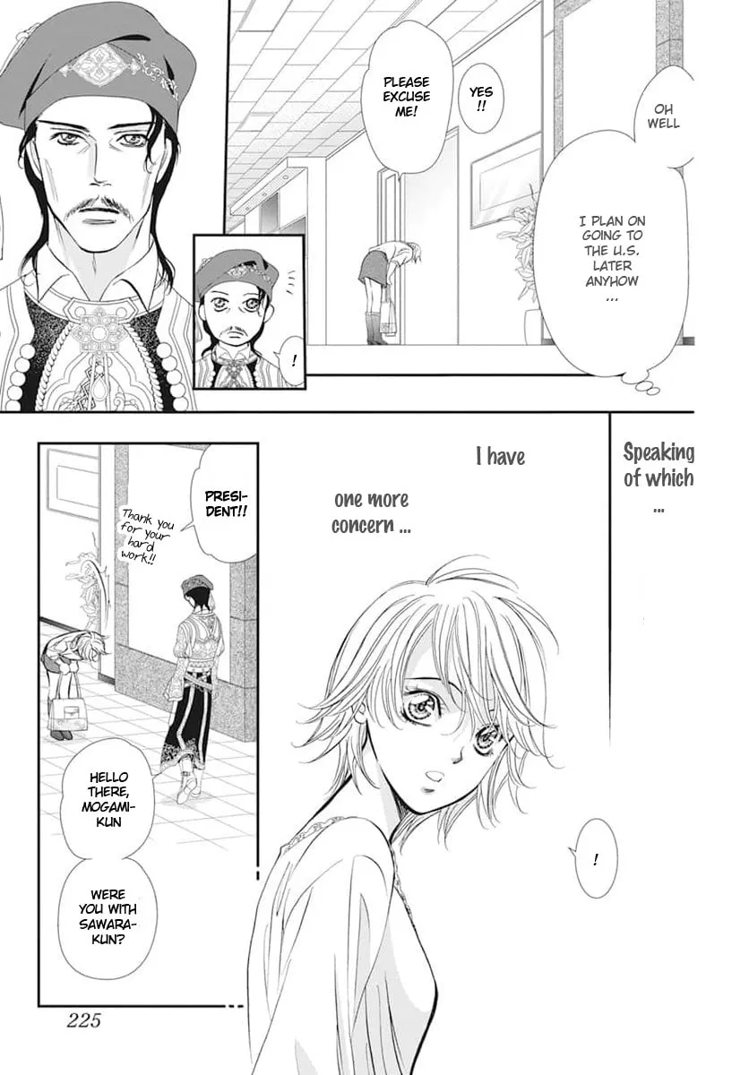 Read Skip Beat! chapter 312 image 10 on Lezhin