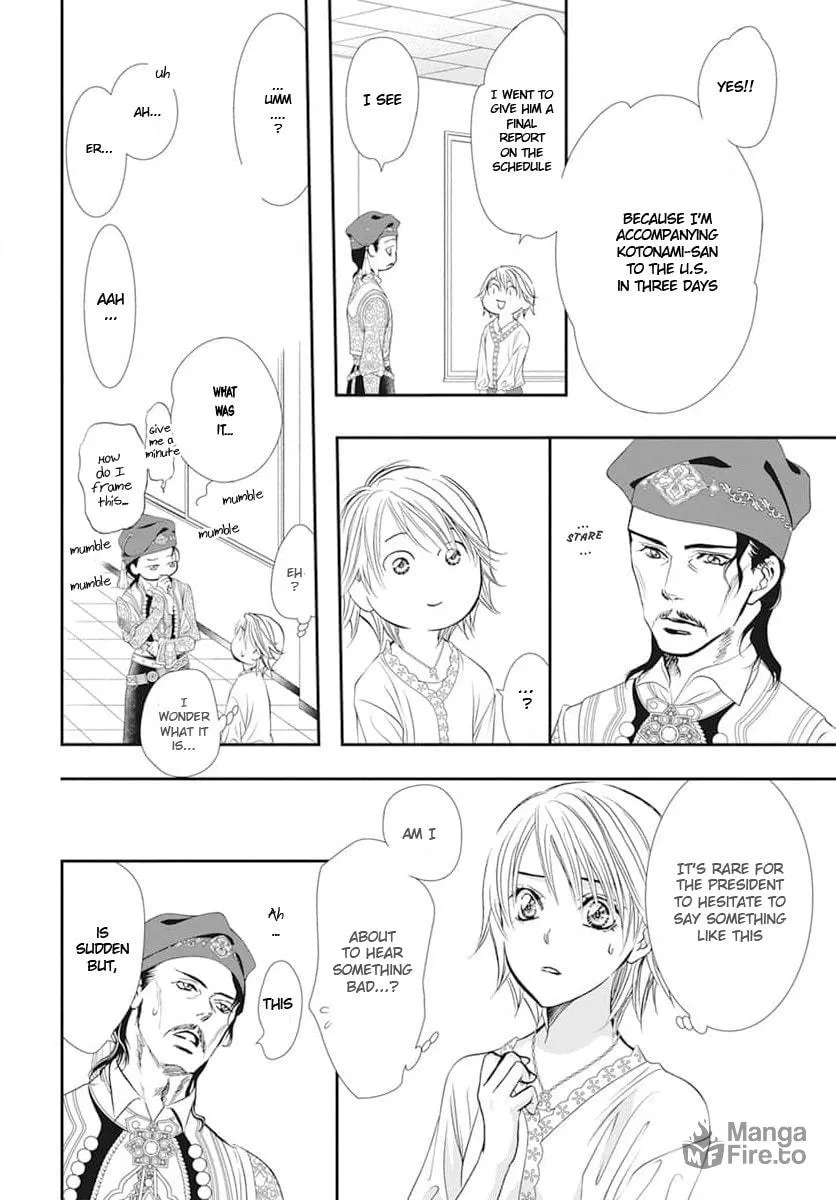 Read Skip Beat! chapter 312 image 11 on Lezhin