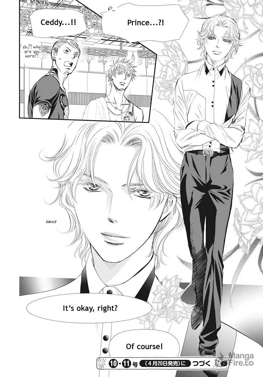Read Skip Beat! chapter 312 image 17 on Lezhin