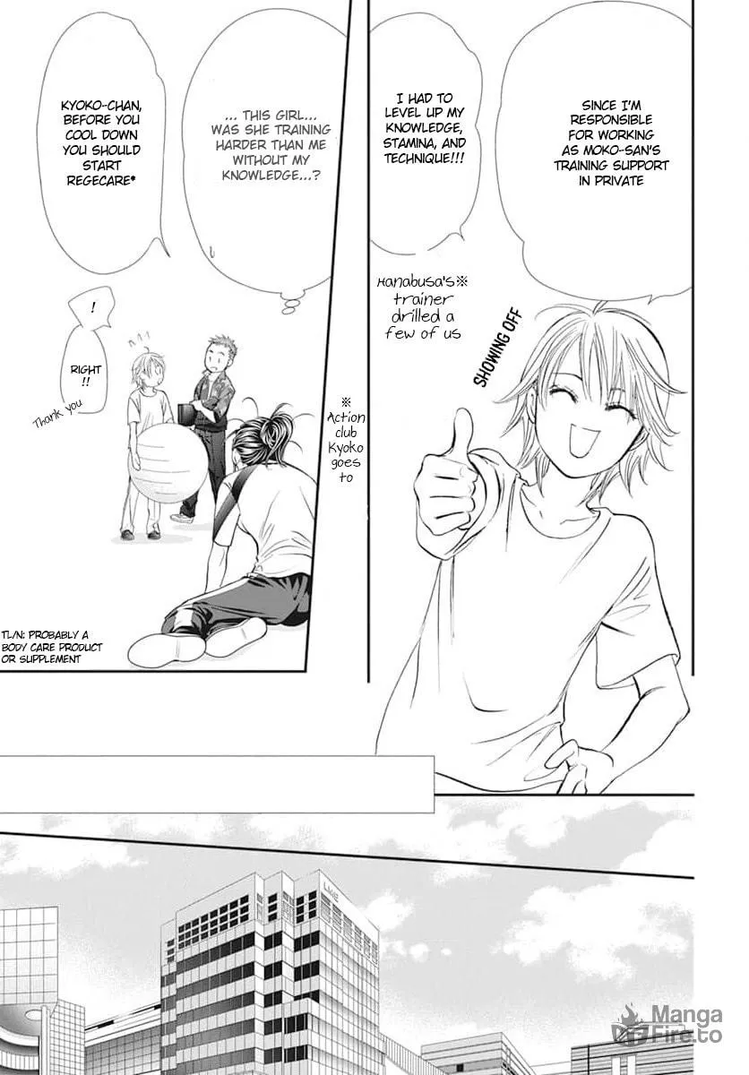 Read Skip Beat! chapter 312 image 4 on Lezhin