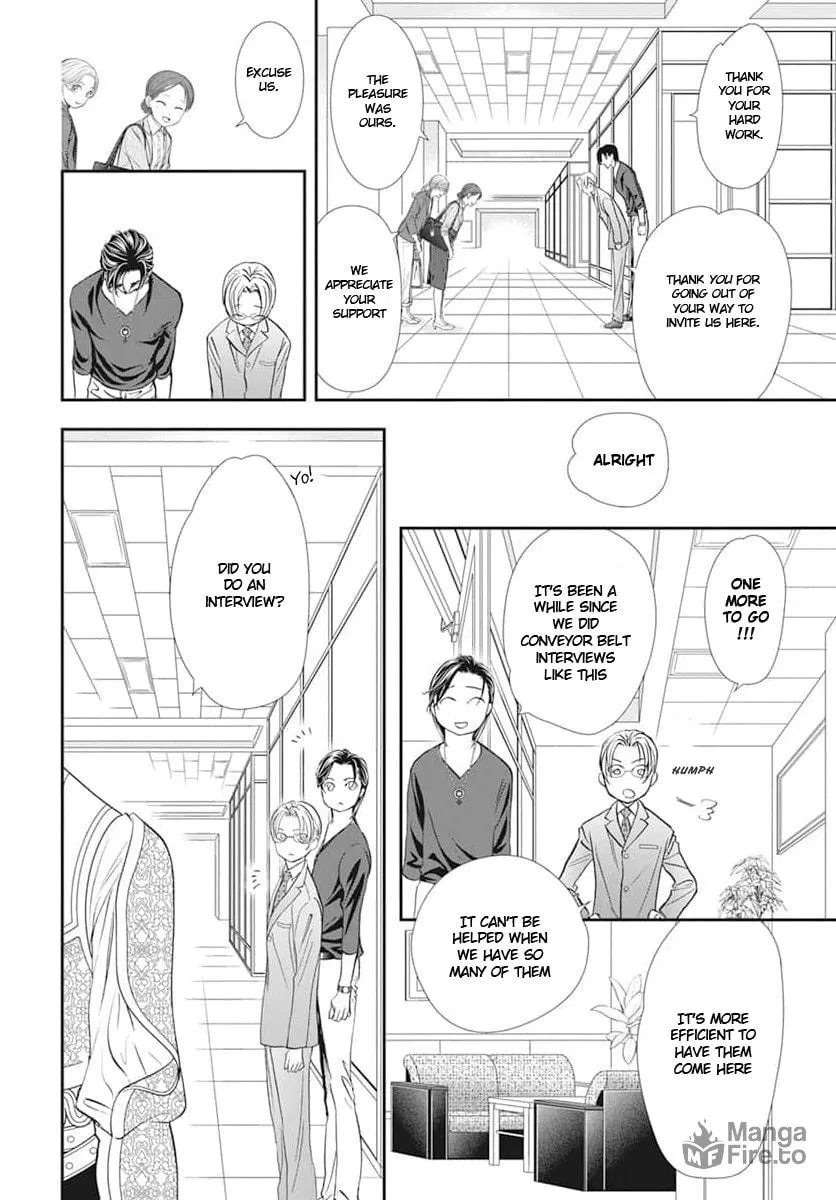 Read Skip Beat! chapter 312 image 5 on Lezhin