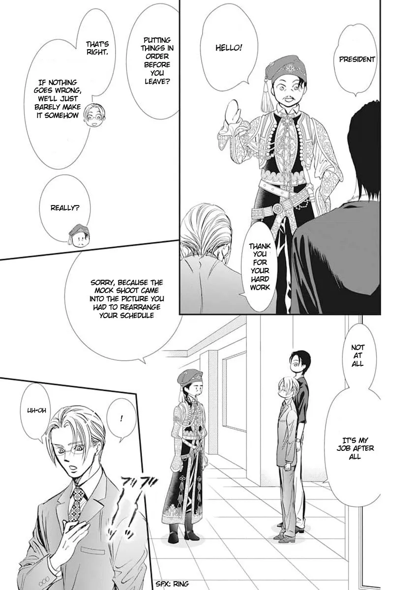 Read Skip Beat! chapter 312 image 6 on Lezhin