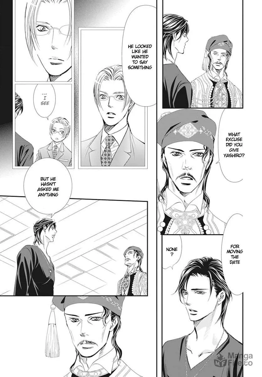 Read Skip Beat! chapter 312 image 8 on Lezhin