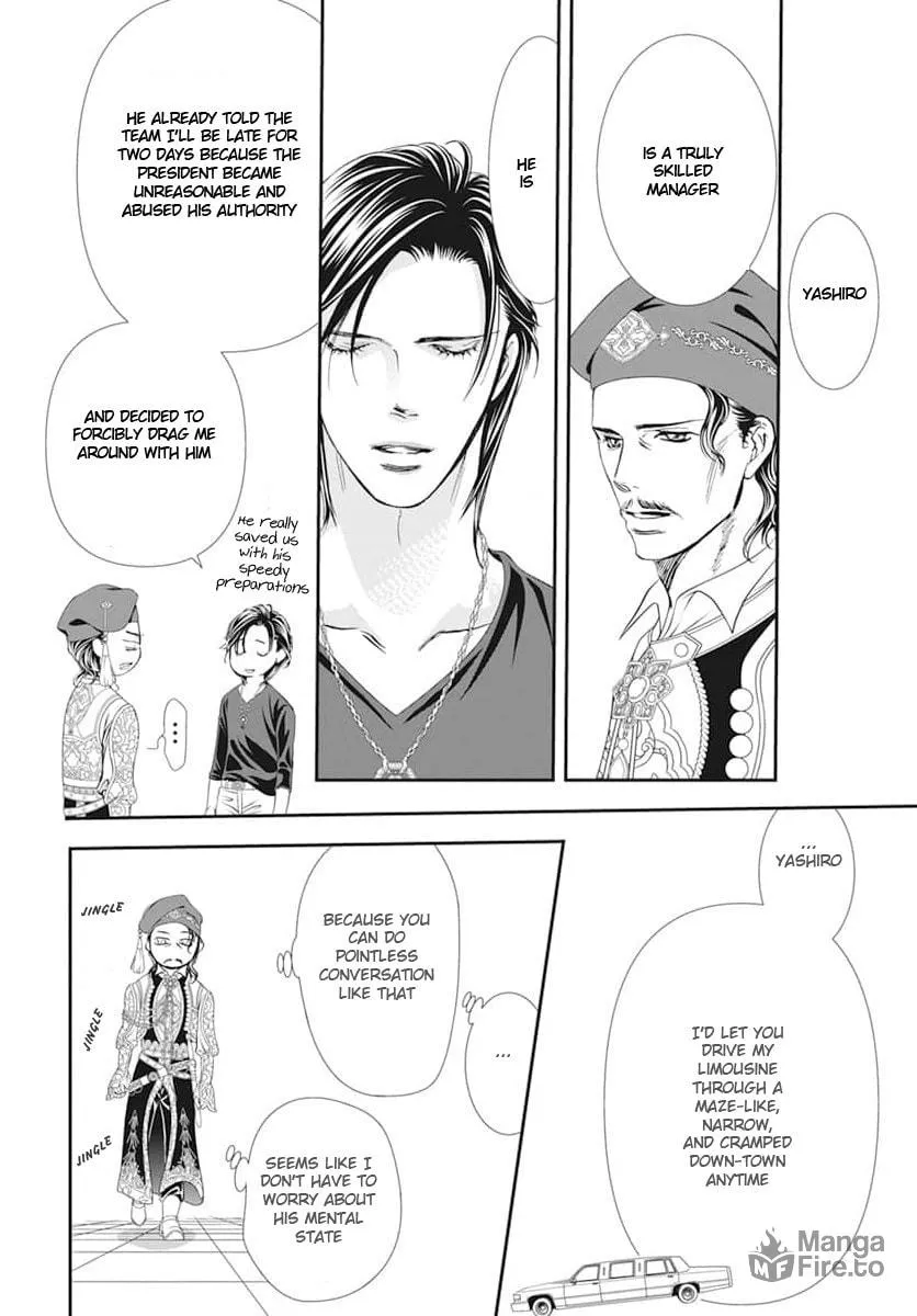 Read Skip Beat! chapter 312 image 9 on Lezhin