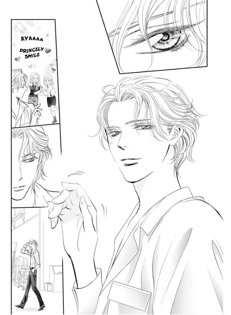 Read Skip Beat! chapter 313 image 13 on Lezhin