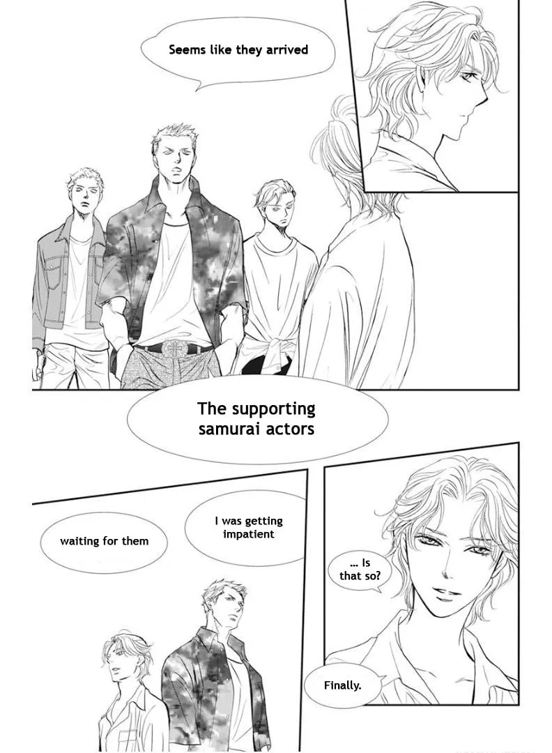 Read Skip Beat! chapter 313 image 15 on Lezhin