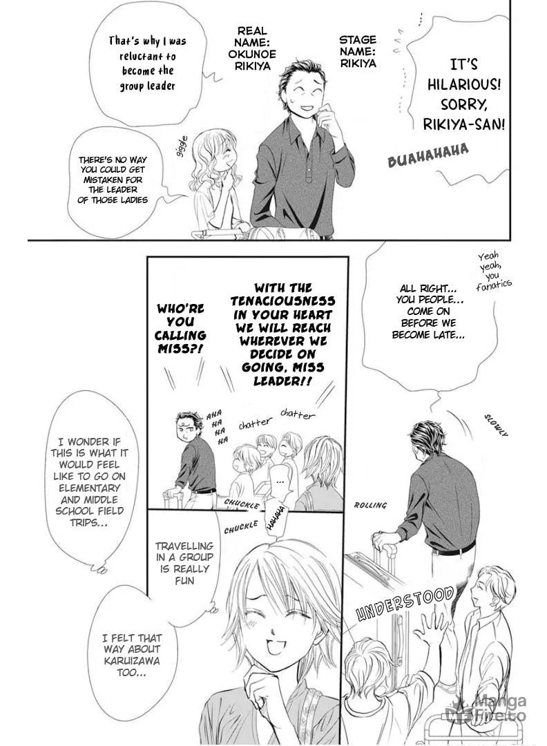 Read Skip Beat! chapter 313 image 9 on Lezhin