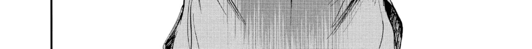Read Skip Beat! chapter 314 image 13 on Lezhin